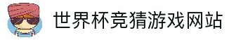 APP一键下载